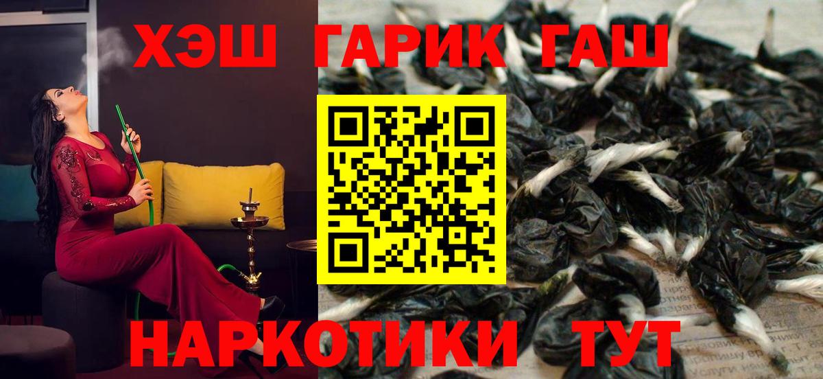 APVP Канск