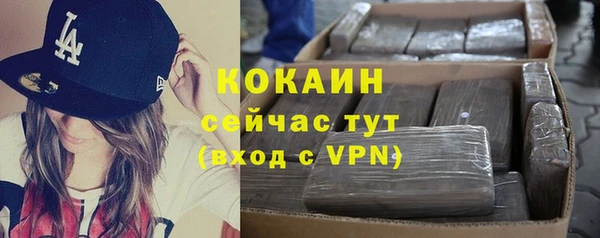 твердый Абдулино