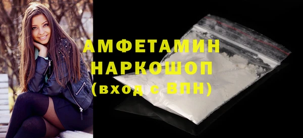 мескалин Алзамай