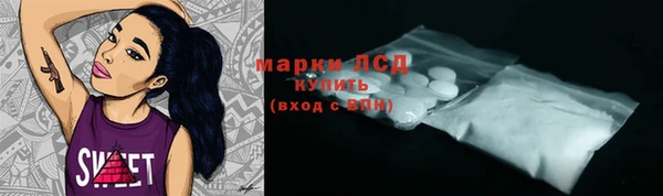 твердый Абдулино
