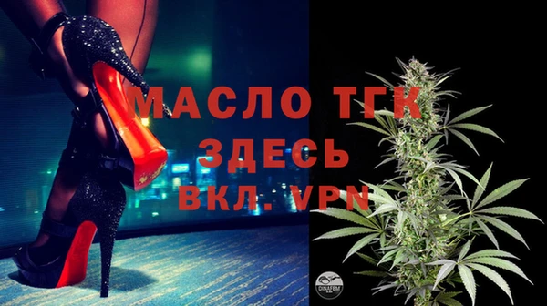 бутик Ростов
