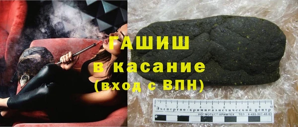 мескалин Алзамай