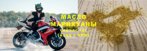 PSILOCYBIN Рославль