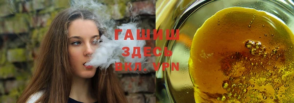 каннабис Алексеевка
