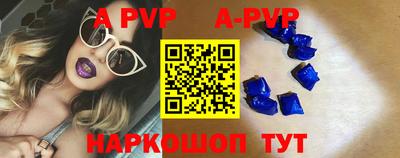 прущий лед Чебаркуль