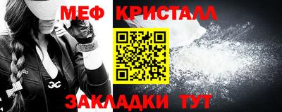 MDMA Premium VHQ Чапаевск
