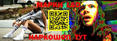 прущий лед Чебаркуль
