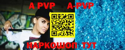 прущий лед Чебаркуль