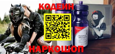 MDMA Premium VHQ Чапаевск