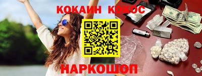 MDMA Premium VHQ Чапаевск