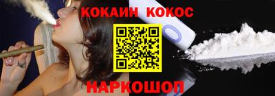 MDMA Premium VHQ Чапаевск