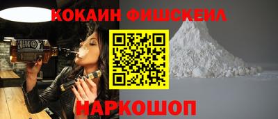 MDMA Premium VHQ Чапаевск