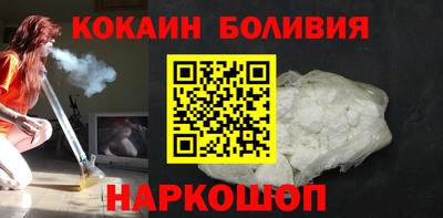 MDMA Premium VHQ Чапаевск