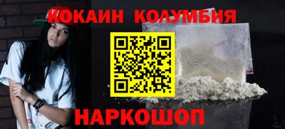 прущий лед Чебаркуль