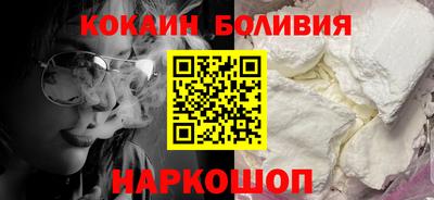 метамфетамин Чебоксары