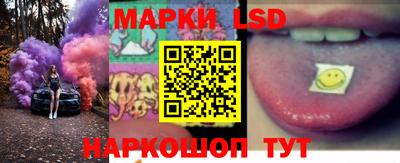 метамфетамин Чебоксары