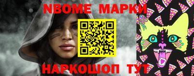 MDMA Premium VHQ Чапаевск