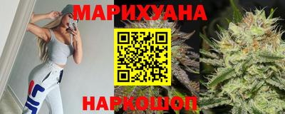 MDMA Premium VHQ Чапаевск