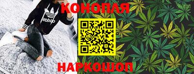 прущий лед Чебаркуль