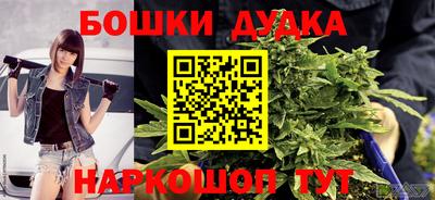 прущий лед Чебаркуль