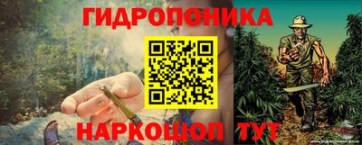 метамфетамин Чебоксары