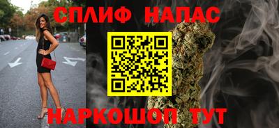 MDMA Premium VHQ Чапаевск