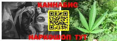 метамфетамин Чебоксары