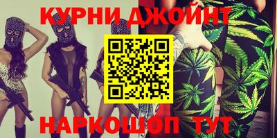 MDMA Premium VHQ Чапаевск