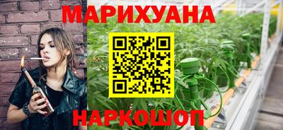 прущий лед Чебаркуль