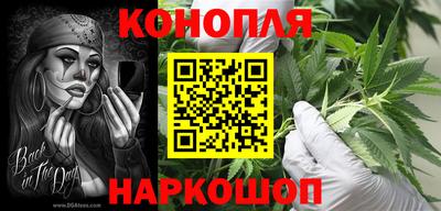 метамфетамин Чебоксары