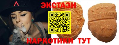 MDMA Premium VHQ Чапаевск