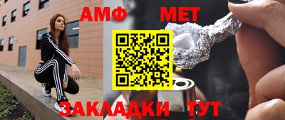 jwh Кохма