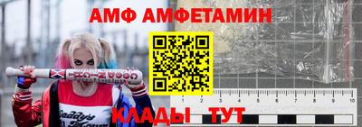прущий лед Чебаркуль