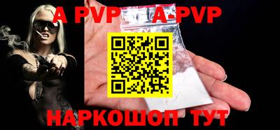прущий лед Чебаркуль