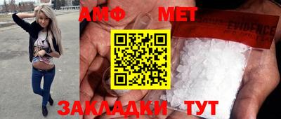 прущий лед Чебаркуль