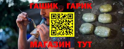 MDMA Premium VHQ Чапаевск