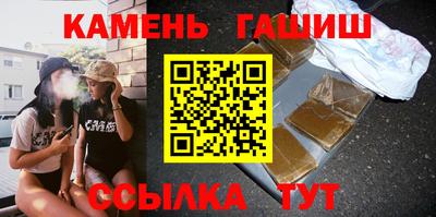 прущий лед Чебаркуль