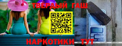 прущий лед Чебаркуль