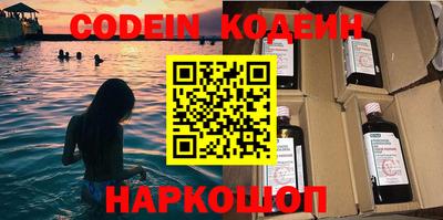MDMA Premium VHQ Чапаевск