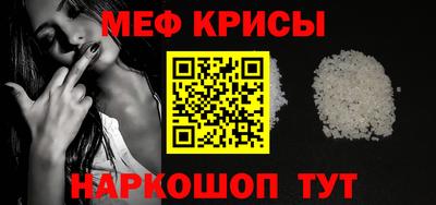 MDMA Premium VHQ Чапаевск